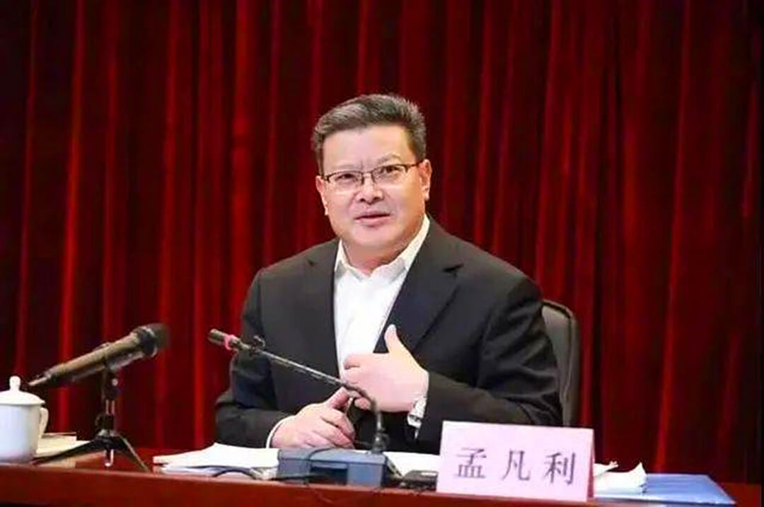 深圳市委书记是什么级别？